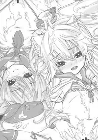 (C92) [Menteisho (Menteiyakuna)] Destroyer SWEET DROPS Hibiki | Destroyer SWEET DROPS (Kantai Collection -KanColle-) [想日电酱汉化组]