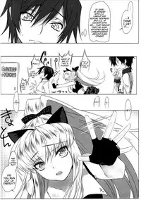 (C84) [CREAYUS (Rangetsu)] Heat Noise (Code Geass: Lelouch of the Rebellion) [English] [EHCove]