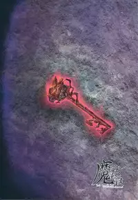 (C77) [Alem-Gakan (Kirishima Satoshi)] Majuu no Kagi