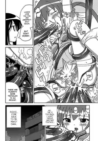 [Homing] Seiyoku Kitou Saint Feather Ch. 1-9 [English] [Dame!trans] [Decensored]