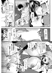 Action Pizazz 2017-04 [Digital]