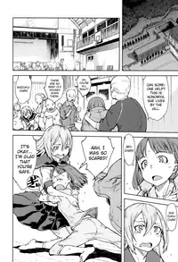[Suzuki Kyoutarou] Jinrou Kyoushitsu | Werewolf Classroom Ch. 1-7 [English] [MintVoid]