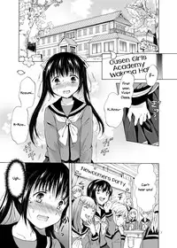 [peachpulsar (Mira)] Haitoku no Finale Zenpen Ch. 1 | Corruption's Finale Ch. 1 [English] [Yuri-ism] [Digital]