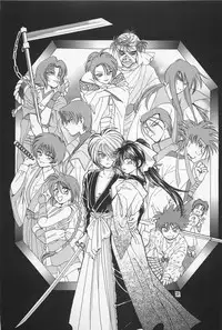 (C50) [Yamaguchirou (Yamaguchi Shinji)] Battou (Rurouni Kenshin)