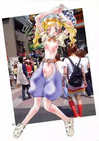 (SC12) [Algolagnia (Mikoshiro Nagitoh)] Human Rights Free Vol. 1 [H.R.F. Vol. 1]