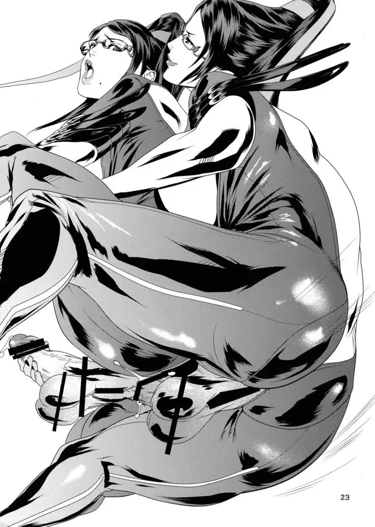 Anemo Kitanaeki -Bayonetta Jigoku-