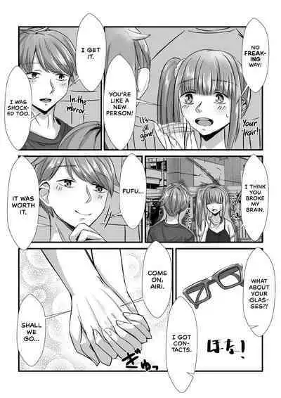 Shimai ga Nakayoshi Kara Ryouomoi ni Naru Hanashi | How Sisters Go from Friendship to Romance