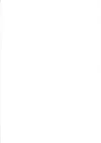 [Konnyaku Nabe (magifuro Konnyaku)] ASS Horufo-kun 2 (Fate/Grand Order) [Chinese] [沒有漢化] [Digital]