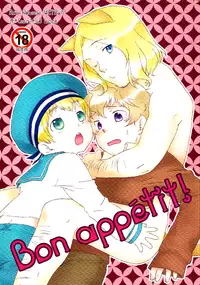 (C75) [MIKADSUKIKANSOKUJO (Amane Hiwo)] Bon Appétit! (Axis Powers Hetalia) [English] [Sugar Parade]