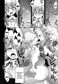 [Akuten Soushin (Kokutou Nikke)] Patchouli Kyouraku Shokushu Konin (Touhou Project) [English] [desudesu] [Digital]