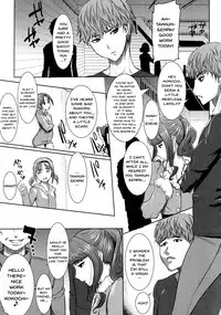 [Tanaka Aji] Ai no Musume... Sakurako | Love's Daughter Sakurako Ch.1-7 [English] {Doujins.com}