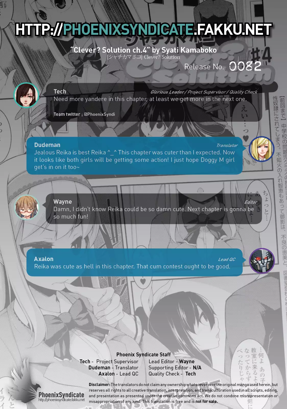 Clever? Solution #1-4