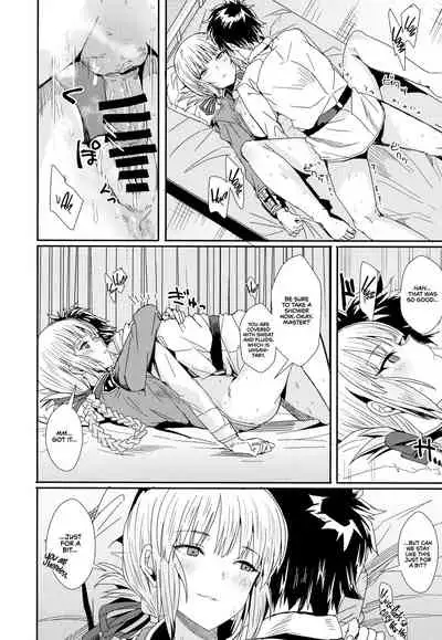 (C93) [Haru Koubou (Harukoubou Norimaki)] Serbust! (Fate/Grand Order) [English] [EHCOVE]