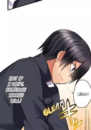 Welcome To Open Sex Class ~Class 1-H's Sex Workshop~