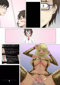 [Evork Festa (Drain, Inoue Nanaki)] Jimina Anoko no Tenraku Seikatsu [Digital]