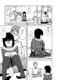 [28_works (Oomori Harusame)] Shimijimi [Digital]