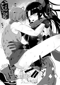 [Aimaitei (Aimaitei Umami)] Futa x Otoko Rakugaki Matome 2 Fate Hen (Fate/Grand Order) [Digital]