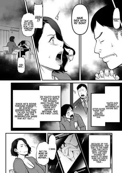 [Tsuzura Kuzukago] Onna Eromangaka ga Inran da nante Gensou ja nai? 1-5 | Is It Not a Fantasy That The Female Erotic Mangaka Is a Pervert? 1-5 [English] [Coffedrug]