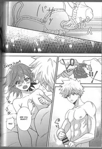 Fujun Isei Kousai no Susume