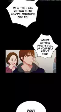 [PINKO] Scandal of the Witch Ch.1-25 (English) (Ongoing)