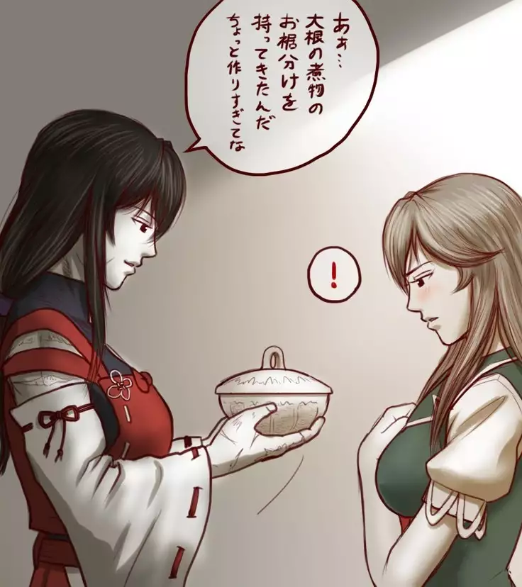 Sendai to toshi on ga ichaicha suru hanashi - Chapter 1-5