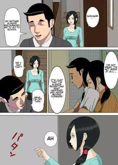 [Minazuki Mikka] Akumu 4 ~Saitei na Kokuhaku~ | Nightmare 4 ~ Lowest Confession ~ [English] [Chalklog]