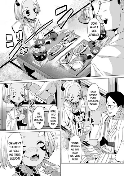 Oni demo Ii ne! | An Oni is Fine Too!