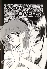 [Okuma Masami] Oshiete Onee-sama