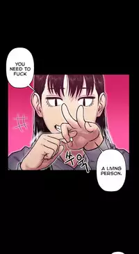 [Guh Bal Han] Ghost Love Ch.1-26 (English) (YoManga) (Ongoing)