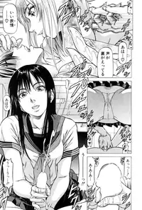 BUSTER COMIC 2015-09 [Digital]