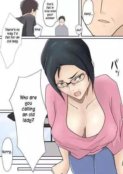 Mi no Haha ni Dairi Shussan o Onegai shita Hanashi | The story of how I asked my mother to be our surrogate