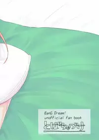 (BanG Dreamer's Party! 2nd STAGE) [Tobatya2ke (Miso Tya)] Kyou, Uchi Tomatte Iku? (BanG Dream!)