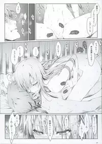 FUROHILE Jitaku no Furo ni Hairu to Saki ni Shiranai Hadaka no Onna ga Haitteru