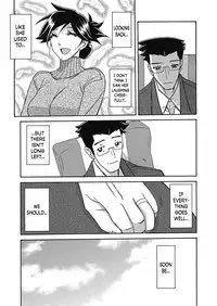 [Sanbun Kyoden] Gekkakou no Ori | The Tuberose's Cage Ch. 20 (Web Manga Bangaichi Vol. 24) [English] [N04h]