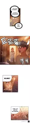 [BAK Hyeong Jun] Sweet Guy Ch.1-48 (English) (YoManga) (Ongoing)