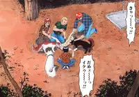 [Goblin Hideout] SLAVE DOLL～ANOTHER…WITH DOG