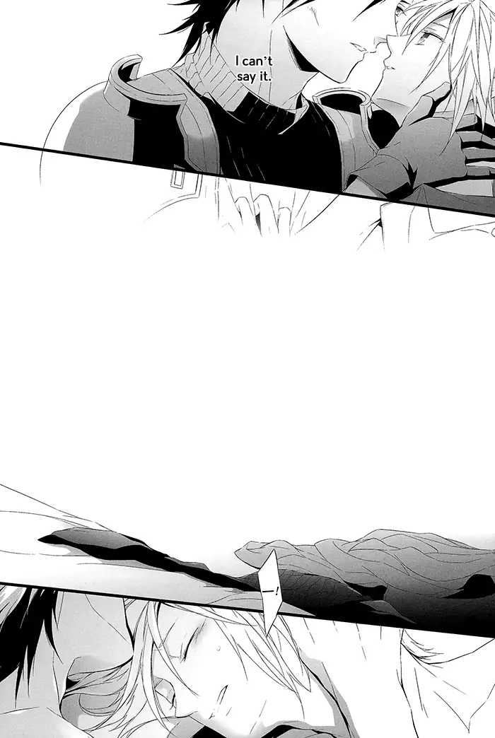 Kare wa Bukiyou – Final Fantasy VII