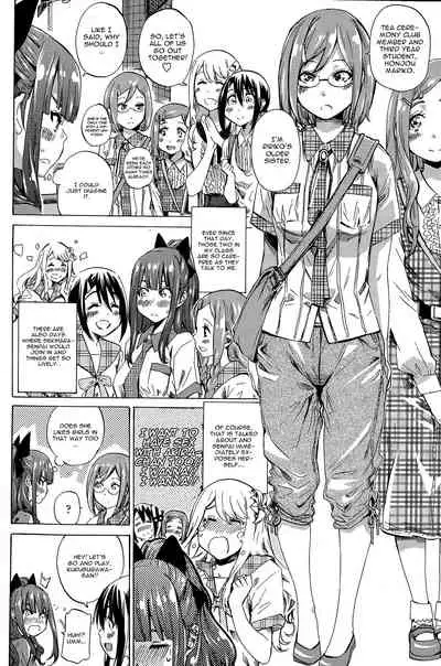 Nadeshiko Hiyori #3 cropped