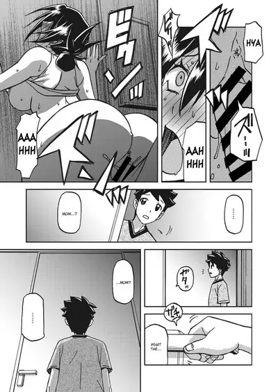 Mizukagami no Magnolia | Magnolia of the Water Mirror Ch. 1-13