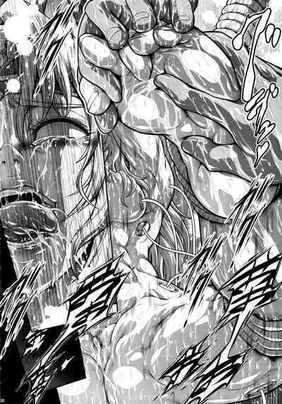 (C103) [Yokohama Junky (Makari Tohru)] Solo Hunter no Seitai WORLD 10 (Monster Hunter) [Chinese] [不咕鸟汉化组]