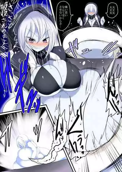 Why Thunder Became Big Tits