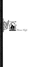 (C92) [70 Nenshiki Yuukyuu Kikan (Ohagi-san)] Shirousa Caffe (Gochuumon wa Usagi desu ka?)