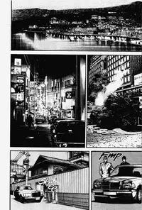 Crying Freeman Vol. 1