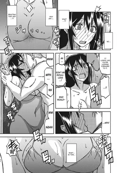 Mizukagami no Magnolia | Magnolia of the Water Mirror Ch. 1-13