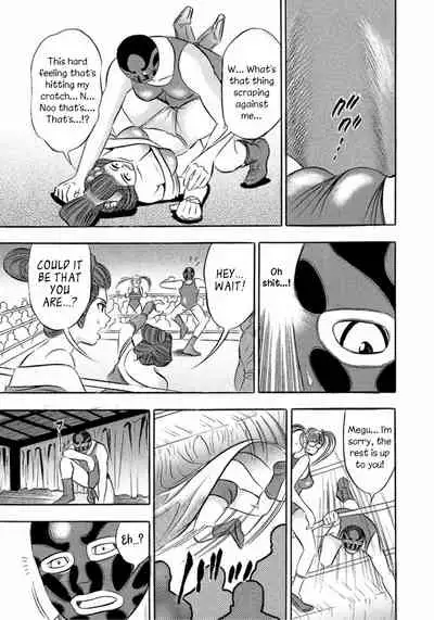 [Tanaka Kouji] Catfight Go Go Ch. 1-6 [English] {HMC Translation}