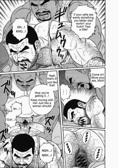 Kimiyo Shiruya Minami no Goku Chapter 01-15