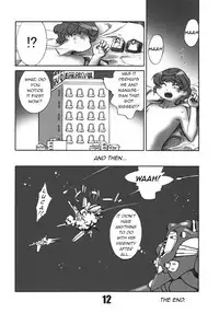 (C74) [Matagitei (Ookubo Matagi)] FxF (Macross Frontier) [English] [q91]