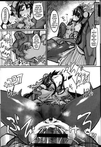 Okuchi to Ketsu kara Plus o Sosogu Hon