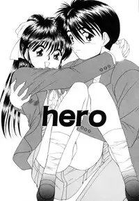 [Blue Blood] Lip ni Binetsu - A slight fever with lip.