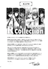 (C90) [Garyuh-Chitai (TANA)] Roshutsu Collection 6